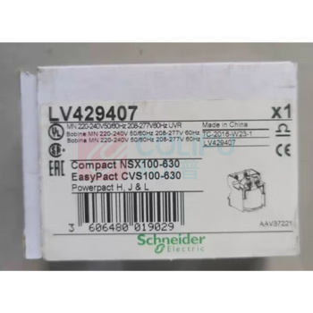 施耐德 Schneider 欠压线圈 MN\UVR 200250VACDC