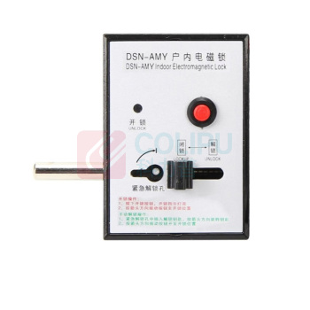 快采 断路器电磁锁 DSN-AMY DC220V