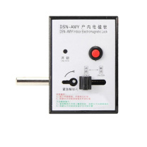 快采 断路器电磁锁 DSN-AMY DC220V