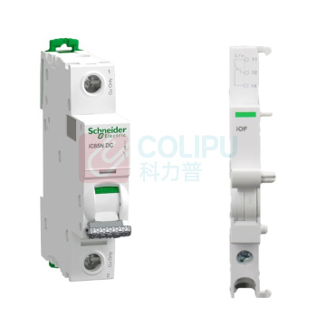 施耐德 Schneider 微型断路器+辅助触点 IC65N C6A 1P+IOF