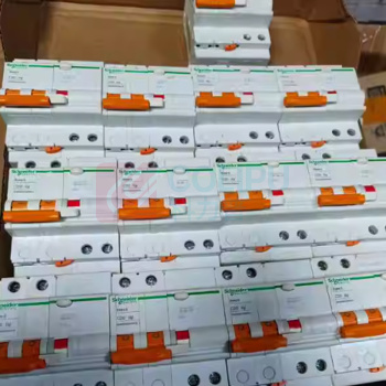 施耐德 Schneider 剩余电流动作断路器 EA9RN2C2030CAR 额定电流 20A