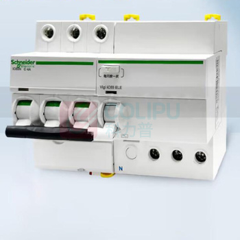 施耐德 Schneider 漏电保护器 iC65N 3P C32A VEA 30mA