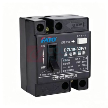 华通 漏电断路器 DZL18-32F/1