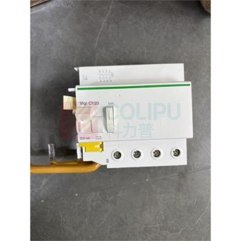 施耐德 Schneider 漏电保护器 Vigi C120/4P/300mA