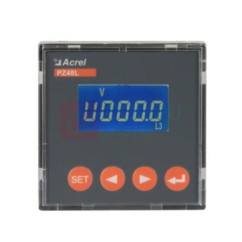 安科瑞 数显电流表 PZ48L-AI 单排四位 AC220V 420mA