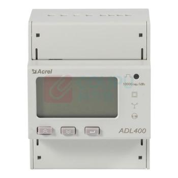 安科瑞 三相导轨电能表 ADL400/C 5A互感器接入