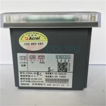 安科瑞 直流电表电压表 PZ96-DE/KC 0~300V精度1.5级