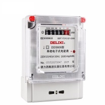 德力西电气 DELIXI ELECTRIC 电度表电子电表 DDS606M240M4 2级 10(40)A 2级