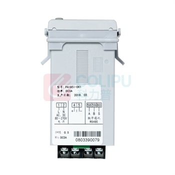 斯菲尔 LED数显电流表 48*48*89mm