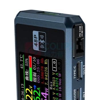 FNIRSI USB电压电流表 FNB48P 蓝牙版 (蓝色)