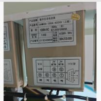奥特迅 数字交流电流表 IDAM05B 1200A AC220V(三相) 1200/5A