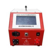 武汉四维 蓄电池放电测试仪 SWXDC-6Y(220V/50A) 
