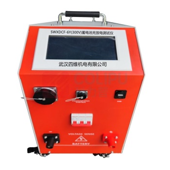 武汉四维 蓄电池充放电测试仪 SWXDCF-6Y(300V) 1套