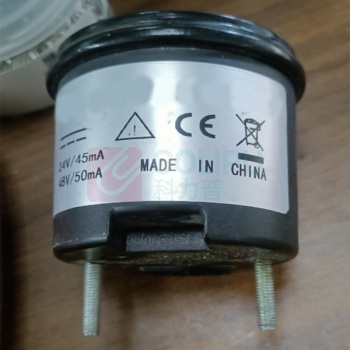 杭叉 电量表 AMB200-720001-000 