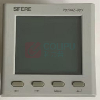 斯菲尔 交流多功能表 PD194Z-9DY 电源电压:220V,面板尺寸96mm*96mm,带485通讯,支持modbus-RTU协议,带第三方校验证书。