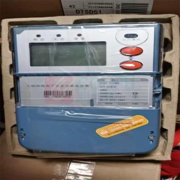 BLKE 电能表 BLKE 4P 0.2S 1.5(6A) 220V/380V 三相四线电子式多功能电能表 适用于DTSD51驱动设备