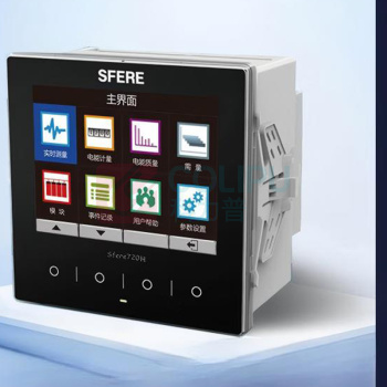斯菲尔 三相数显电流电压功率表 Sfere720H 多功能电力仪表 sfere交流智能多功能电力仪表