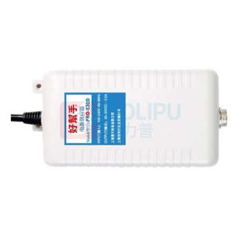 好帮手 电源供应器 PRO-530D 正品