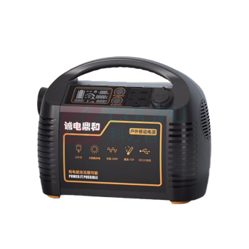 诚电鼎和 移动电源 DH-2668B1 600W (黑色) 280*152*225mm