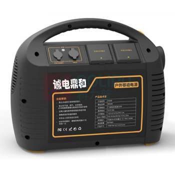 诚电鼎和 移动电源 DH-2668B1 600W (黑色) 280*152*225mm