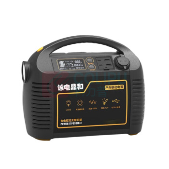 诚电鼎和 移动电源 DH-2668B1 600W (黑色) 280*152*225mm