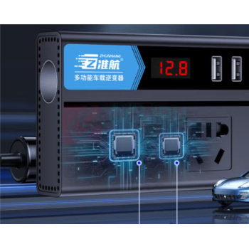 准航 多功能电源逆变器 PD2000W 12/24V转220V (黑)