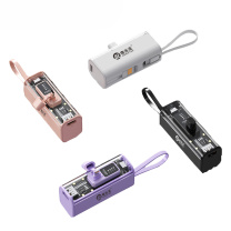 电乐天 自带线充电宝 快充透明移动电源 DLT-CKW/GB18286 5000mAh