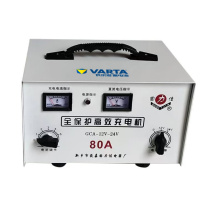 瓦尔塔 VARTA 定制 国力佳 高效充电机 GCA-12-24V 80A 瓦尔塔定制