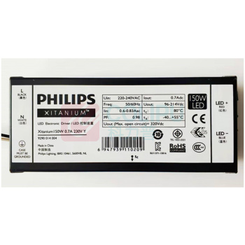 飞利浦 PHILIPS 控制装置 150W 0.7A电源