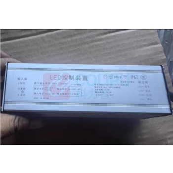 企采严选 LED控制装置 LDP075R054H0KC220VA70WO.7A