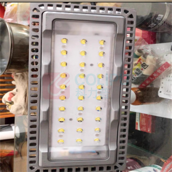 企采严选 LED控制装置 LDP075R054H0KC220VA70WO.7A