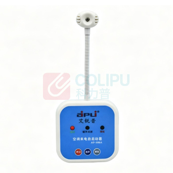 艾锐普 空调定时开关面板控制器 AP605A