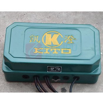 凯澄 电动葫芦控制箱 XLD2-5 9米高 36V控制 