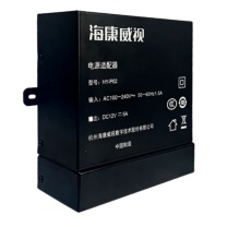 海康威视 HIKVISION 电源适配器 HY-P02 12V 5A 适配门禁一体机主机电源