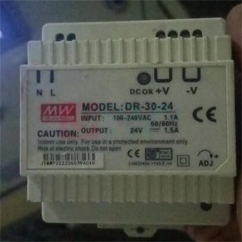 明纬 开关电源 DR-30-24 24V 1.5A