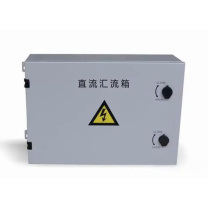 先控 蓄电池汇流箱 3P/225A 配3P 225A空气开关