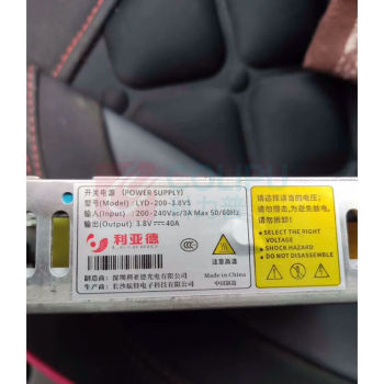 利亚德 电源 3.8V40A,200W