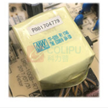 明纬 NDR系列导轨电源120W 24V NDR-120-24
