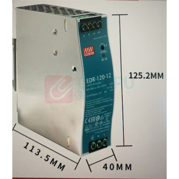 明纬 开关电源 EDR-120-12