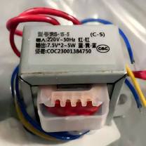 明纬 变压器 RS-15-5 7.5V/15V