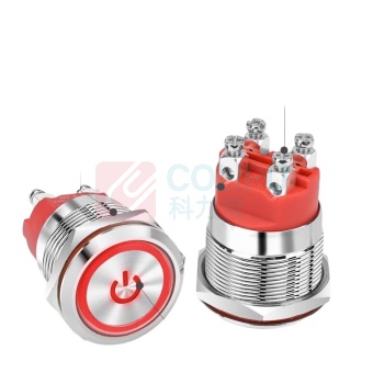 汇君 HJUN 复位金属按钮Ith20A大电流开关螺丝脚带灯两常开 DC12V 22mm (蓝色)