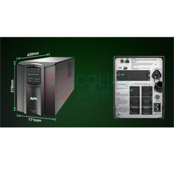 APC 不间断电源 SMT1500I-CH 1KW/1.5KVA