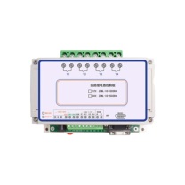 智嵌物联 串口继电器控制板RS232/485开关 12V ZQWL-IO-1CX5R4