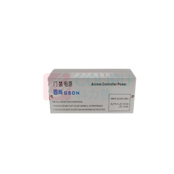 固尚 GSON 门禁开关电源 220V