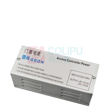 固尚 GSON 门禁开关电源 220V