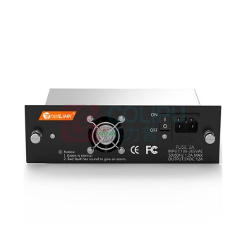 netLINK 台式机电源 JL-2U 5V 12A 可用于台式电脑,机架服务器等