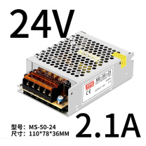 明纬 直流稳压开关电压模块 MS-50-24 输出电压:24V 2.1A 输入电压:AC90-264V