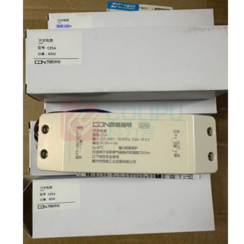 西顿 CDN 灯带开关电源 CE5A 60W 2.5A 24V