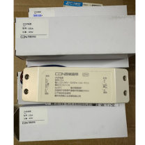 西顿 CDN 灯带开关电源 CE5A 60W 2.5A 24V