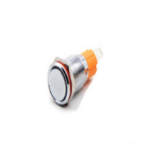 汇君 金属按钮开关 自锁式蓝色24V 